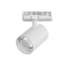 Светильник для трековой системы Quattro LED 30W 15G с адаптером Alta Base Lightstar A5346QT15G