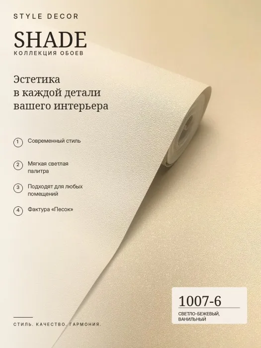 1007-6