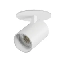 Светильник встраиваемый LED 30W со встроенной чашей Alta Base Lightstar A5336RS