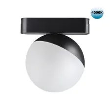 359096 NT Светильник LED 10Вт 4000К 48В IP20 SHINO