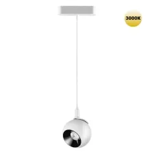 359265 NT Светильник LED 12Вт 3000К 48В IP20 SHINO