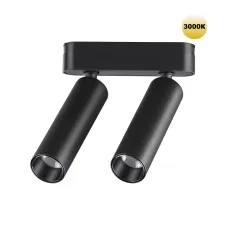 359252 NT Светильник LED 14Вт 3000К 48В IP20 SHINO