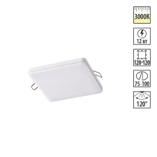 358147 NT Светильник LED 12Вт 3000К 85-265В IP20 SPOT