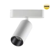 359255 NT Светильник LED 12Вт 3000К 48В IP20 SHINO