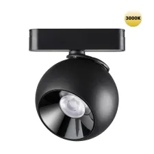 359266 NT Светильник LED 12Вт 3000К 48В IP20 SHINO