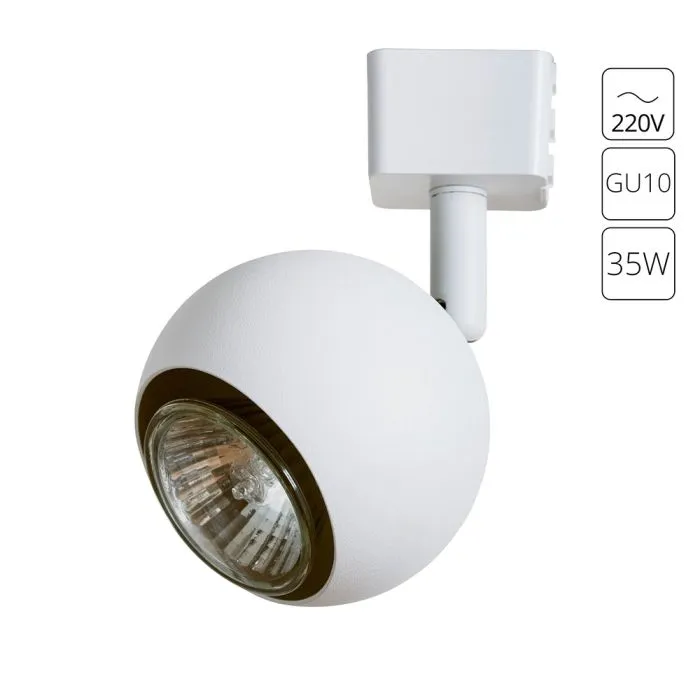 Трековый светильник Arte Lamp BRADA6253PL-1WH | Дом Декора