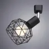 Трековый светильник Arte Lamp SOSPIRO A6141PL-1BK | Дом Декора