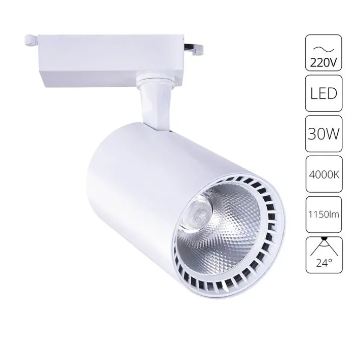 Трековый светильник Arte Lamp Vinsant A2664PL-1WH | Дом Декора