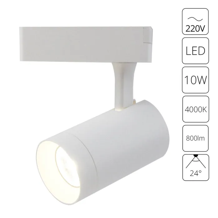 Трековый светильник Arte Lamp SOFFITTO A1710PL-1WH | Дом Декора
