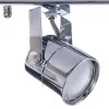 Спот Arte Lamp LENTE A1310PL-4CC | Дом Декора