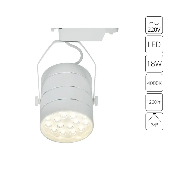 Трековый светильник Arte Lamp CINTO A2718PL-1WH | Дом Декора