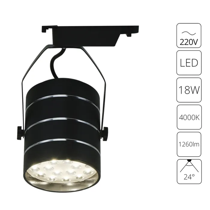 Трековый светильник Arte Lamp CINTO A2718PL-1BK | Дом Декора