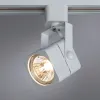Трековый светильник Arte Lamp LENTE A1314PL-1WH | Дом Декора