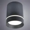 Точечный накладной светильник Arte Lamp ELLE A1909PL-1BK | Дом Декора