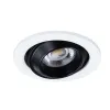 Точечный встраиваемый светильник Arte Lamp UVA A3317PL-1WH | Дом Декора