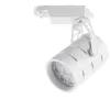 Трековый светильник Arte Lamp CINTO A2707PL-1WH | Дом Декора