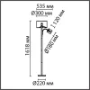8042/2F LN Торшер E27 + E14 1*60Вт+1*40Вт 220В IP20 MODERNI | Дом Декора