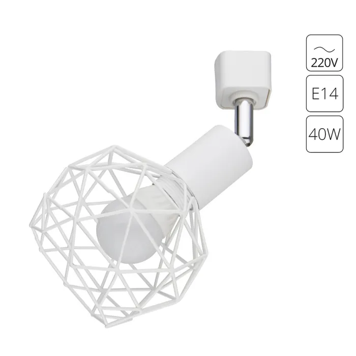 Трековый светильник Arte Lamp SOSPIRO A6141PL-1WH | Дом Декора