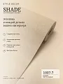 Обои Style Decor Shade 1007-7