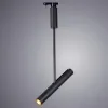 Трековый светильник Arte Lamp ANDROMEDA A2513PL-1BK | Дом Декора