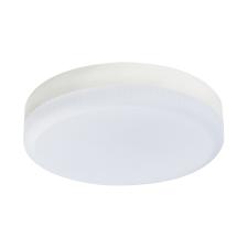 Светодиодные энергосберегающие лампы LED Lightstar 943084