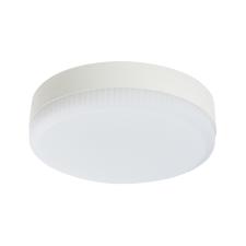 Светодиодные энергосберегающие лампы LED Lightstar 943114