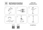 Люстра подвесная Lightstar Globo 813117