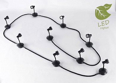 Трековые системы Lussole LOFT BAY SHORE GRLSP-9821-09