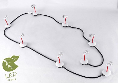 Трековые системы Lussole LOFT BAY SHORE GRLSP-9818-08