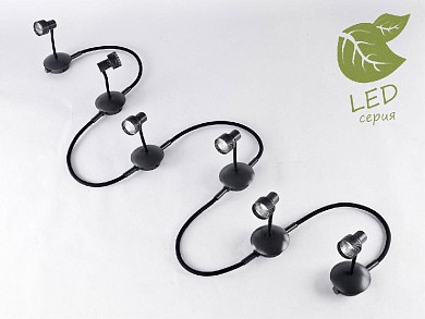 Трековые системы Lussole LOFT BAY SHORE GRLSP-9821-06