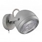 Трековый светильник Odeon light 3803/1