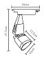 Трековые системы Arte Lamp LYNX A3830PL-1BK